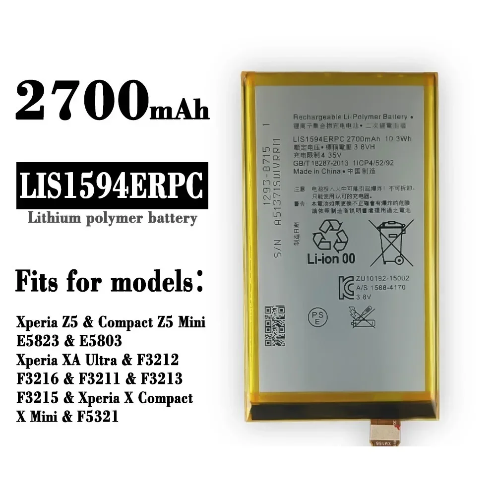 LIS1594ERPC  Battery For SONY Xperia F5321 Z5C Z5 mini Xmini E5823 Z5 Compact C6 F3212 F3216 F3215 F3216Xc F5321 Bateria