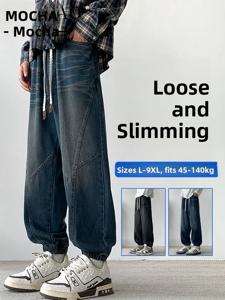 

Мужские повседневные джинсы Харлан большого размера, свободный крой, весна-осень, новые удобные хлопковые джинсовые брюки с эффектом похудения