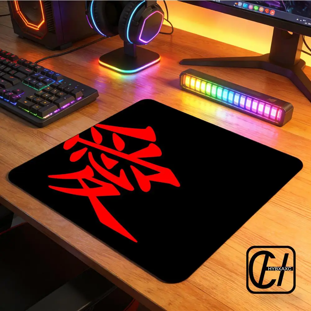

E-Sports Multiple Size Mousepad Small Locking Edge Mouse Mat Chinese Character "Love" Speed Mouse Pad Ultrafine Surface Desk Mat