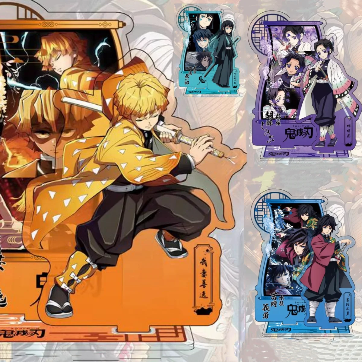 Support périphérique en acrylique Demon Slayer, Arc de ville infinie, Muichiro Yoshiyuki papillon Ninja Zenitsu, ornement Anime 15cm