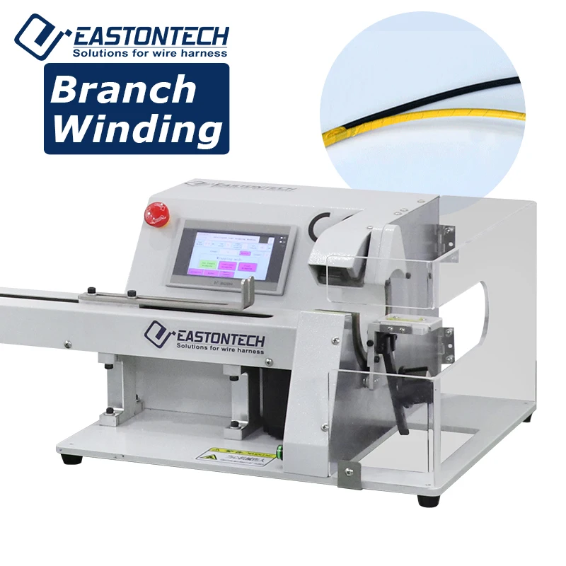 

Long Wire Cable Taper Tape Wrapping Machine EW-AT-301P Wire Cable Harness Taping Machine Wrap Length Max.1050mm