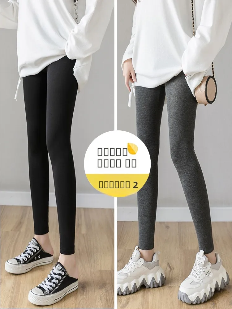 

plus Size Yoga Pants Women's Modal Fce Lined Slim Fit Thin Autumn Winter Spring Leggings High Waist Trousers Online Exclusive