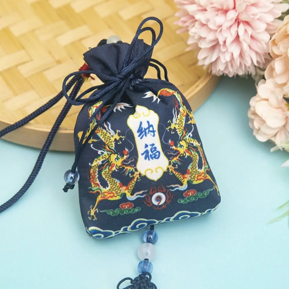 

New Year Lucky Bag Dragon Year Cloth Sachet Hanging Printing Bundle Pocket Tassel Small Pouch Car Hanging Small Pouch