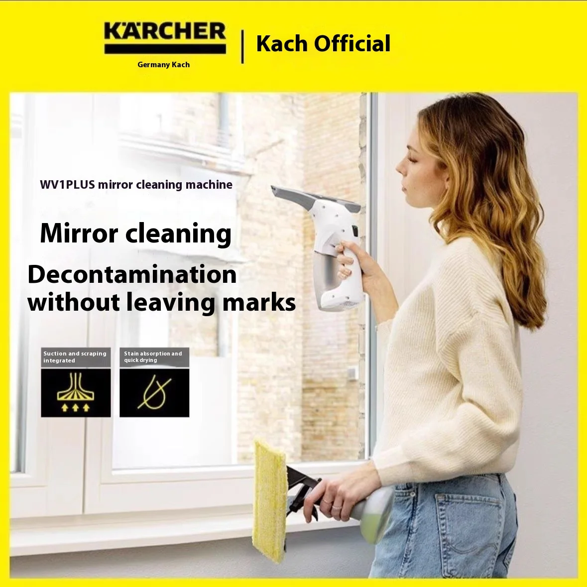 Germany Kach imported electric window cleaner mirror car glass table multi-function clean wireless handheld WV1