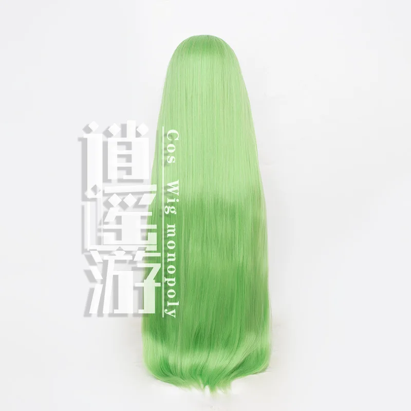 Código Geass CC. Peluca de cosplay Simulación Cuero cabelludo Top Verde Largo Recto Regalo de Halloween