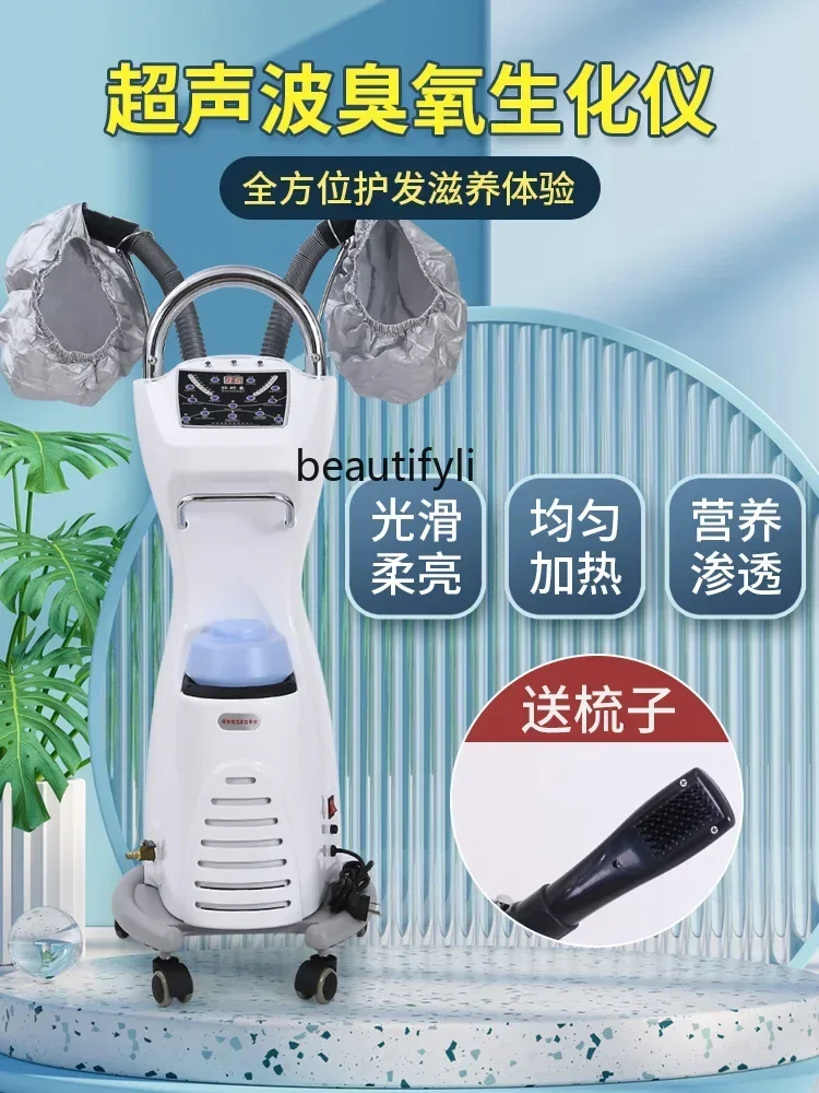 Máquina de Tratamiento Capilar XX con Vapor, Oxígeno Activo y Ozono, Analizador Bioquímico para Salón de Belleza, Barbería y Cuidado de la Salud en el Hogar
