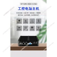 Industrial computer j1900 j4125 dual network port N100 mini pc fanless microcomputer host j6412 quad-core low power consumption 6