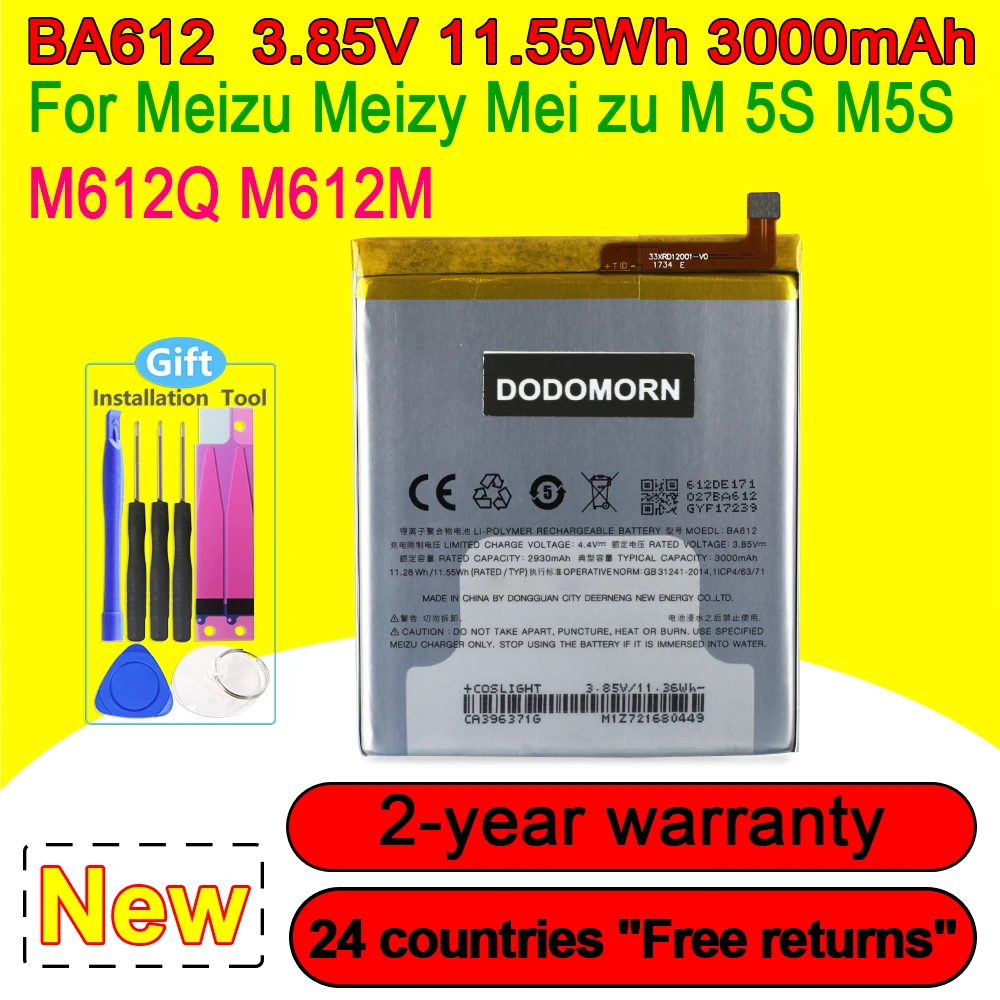 

New BA612 Battery For Meizu 5S M5S M612Q M612M M612H 3000mAh Batteria Smart Phone Replacement With Tracking Number