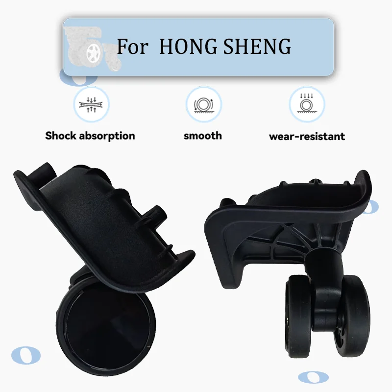 

For Hongsheng A-273 Luggage Wheels - Silent 360° Rolling The Perfect Replacement For Damaged Luggage Wheels
