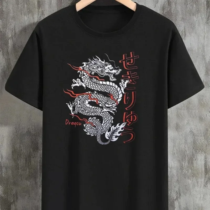 Men\'s Cotton T-shirt Dragon Pattern Funny Printed T-Shirt Summer Women Casual Harajuku Y2K Tops Tee Lady Black Clothes