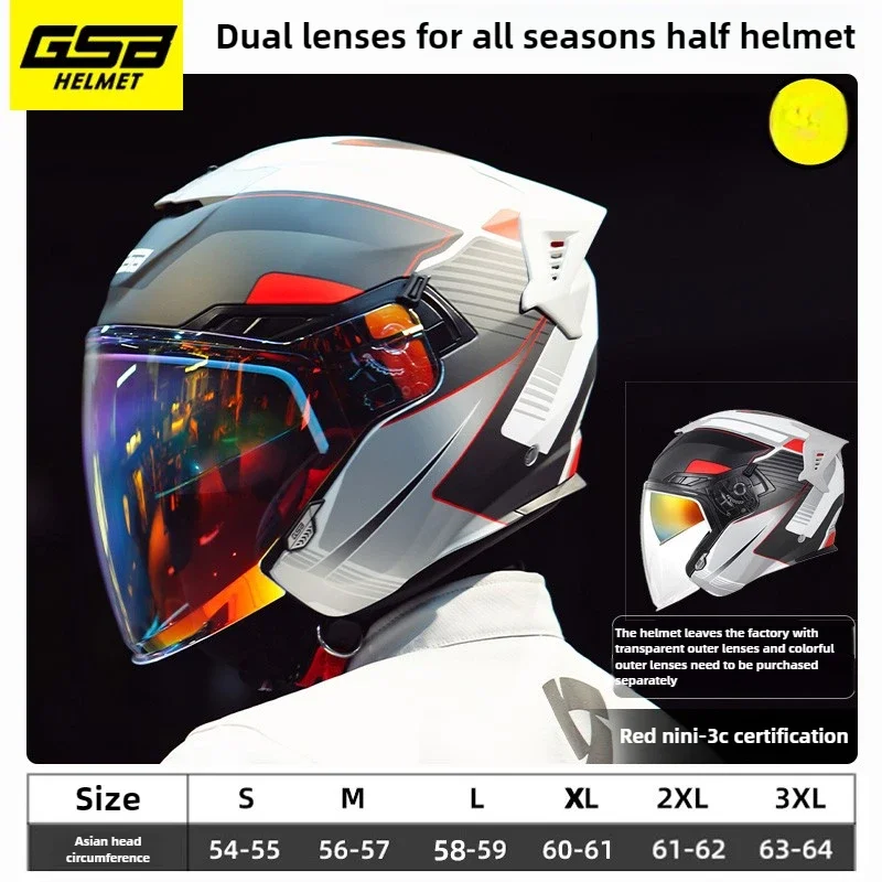 

GSB 263 Motorcycle Men Dual Lens Helmet Half Capacete Electric Motobike Scooter Case Moto Motocross Street Knight Casque