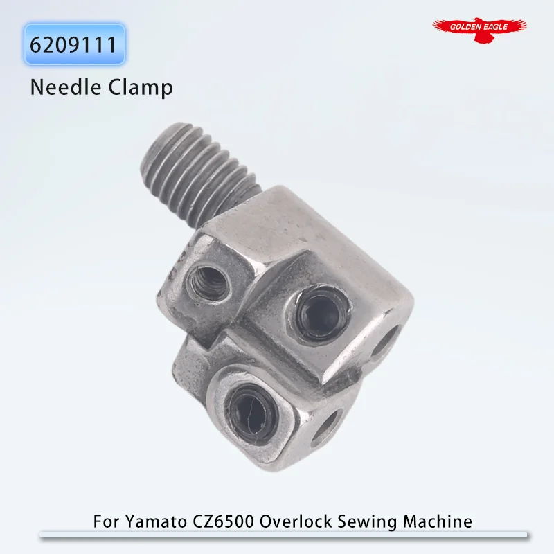 

6209111 Игольчатый зажим для деталей оверлока Yamato CZ6500, CZ6500D-8