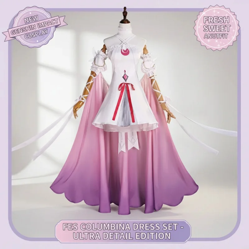 

✠CAINIAO✠CAINIAO Tsukumo Kako Cosplay Costume Set Women Anime Dress Suit Halloween Party Outfit✠✠✠T@✠
