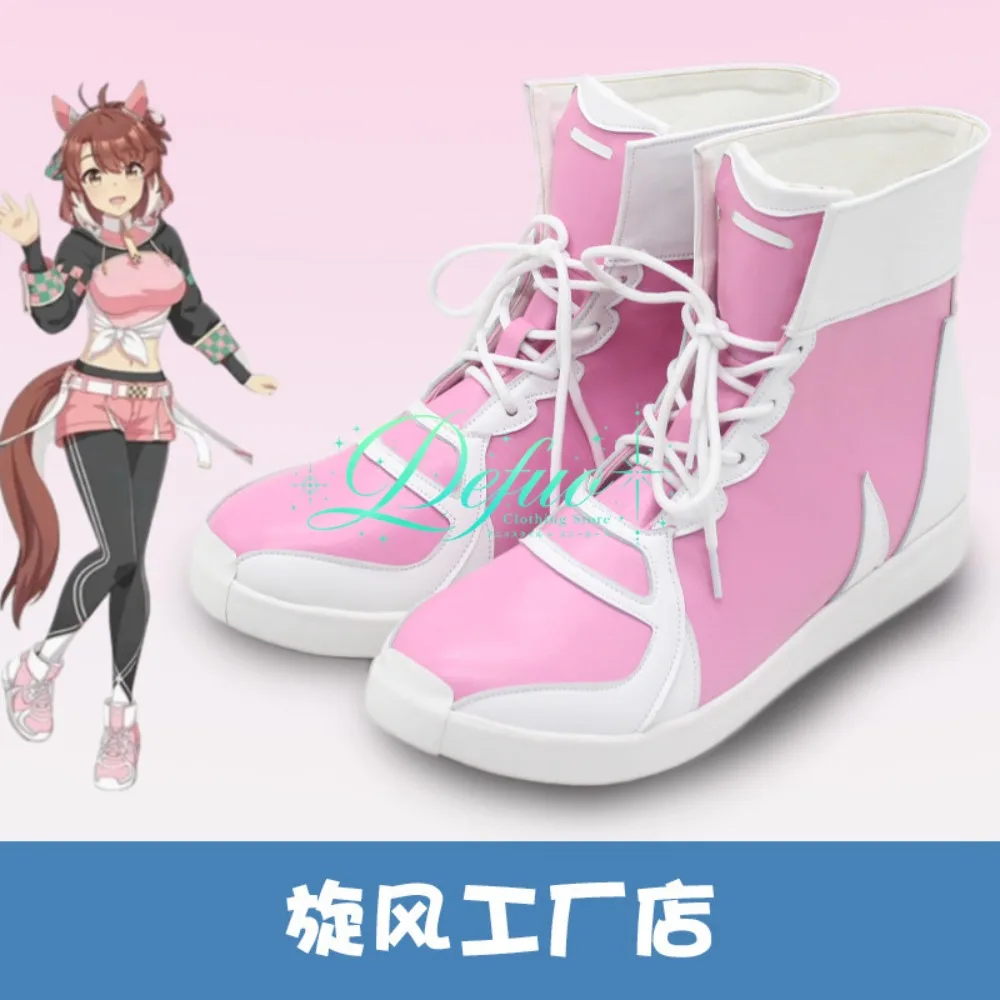 Uma Musume Blazing Colt Cosplay Shoes Custom Made for Spring Event Anime Festival and Studio Photography