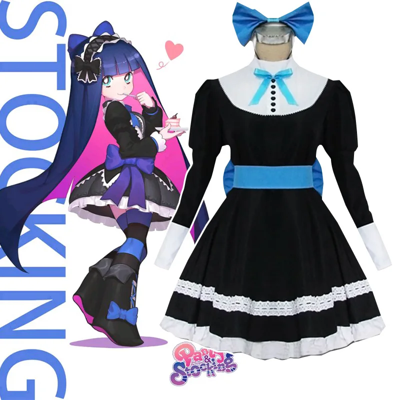 Anime Panty & Stocking With Garterbelt Anarchy Cosplay Costume Gothic Girl Maid Dress Woman Sexy Kawaii Carnival Party Suit