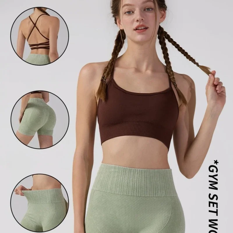 

Women Solid Color Cross Back Sports Bra Yoga Suit Set for Women High-strength Integrated Sports Vest Yoga Shorts Hip Lifting
