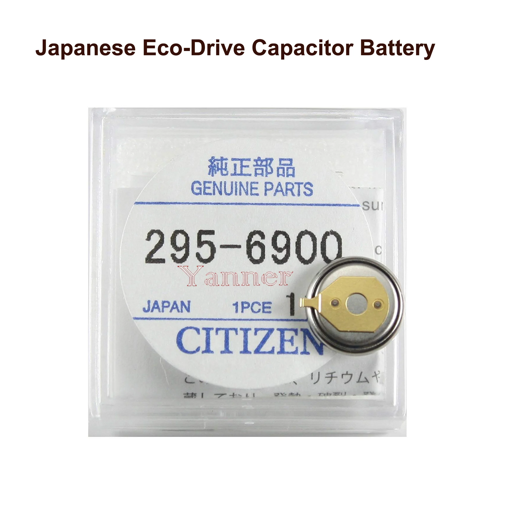 Citizen Battery 295.69  Eco-Drive Capacitor Battery Factory Sealed Genuine Part No. 295-6900 Watch Battery Accumulator