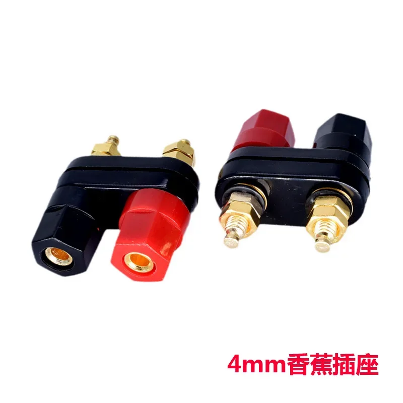 5PCS  Hexagonal terminal dual connection banana plug socket audio amplifier speaker 4mm connector