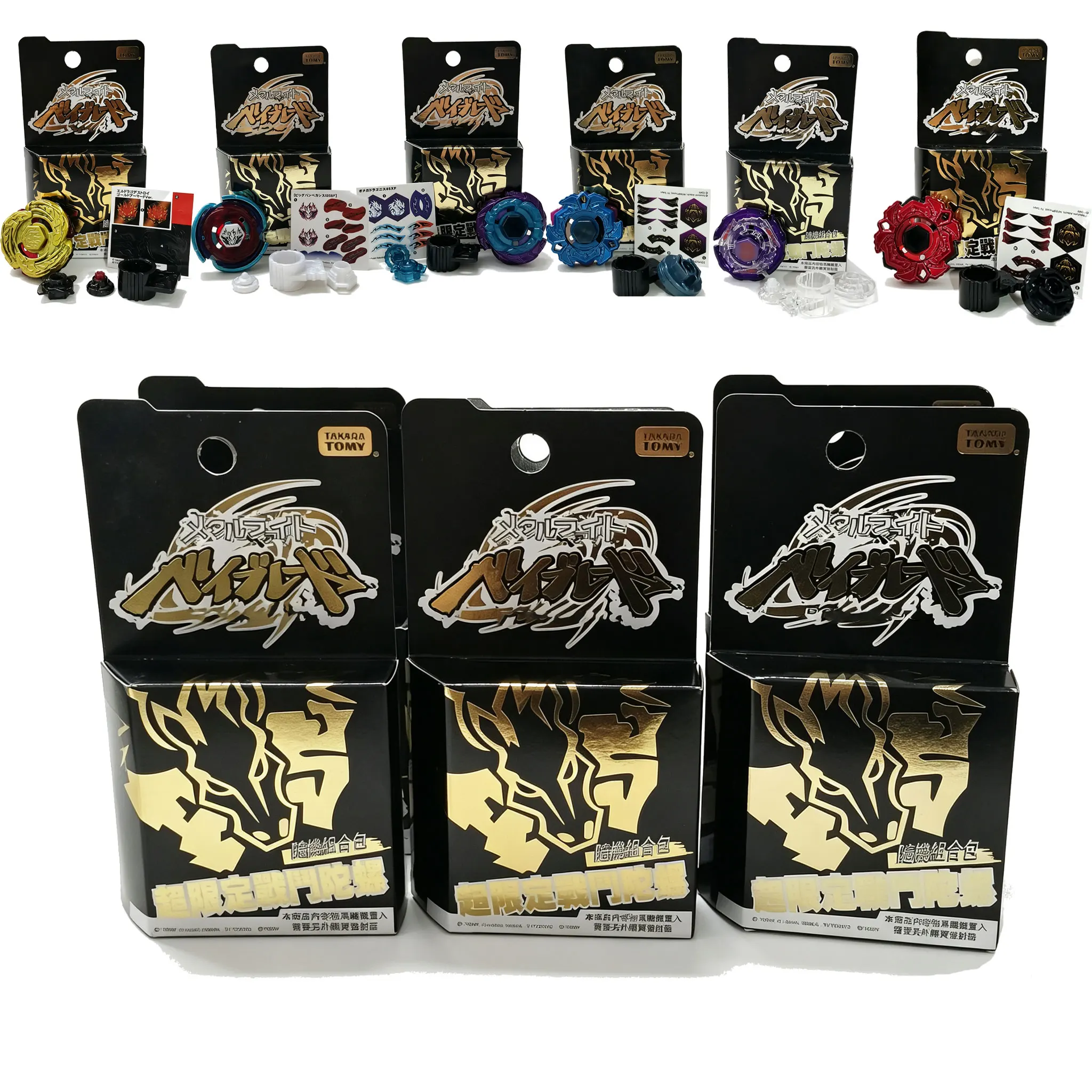 GENUINE Takara Tomy Fight Earth Virgo Destroy Gold Armor Ver/Variares D:D/Basalt Horogium 145WD Original Box
