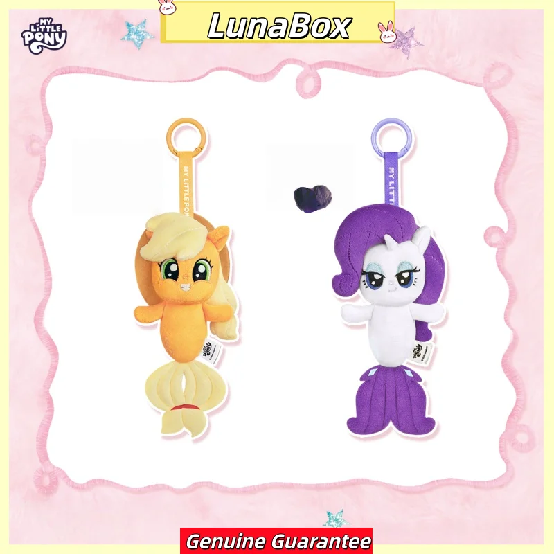 Original Kayou My Little Pony Meerjungfrauen-Pony-Serie Blindbox Plüsch-Anhänger Band 1 Kawaii Spielzeug Taschenanhänger für Erwachsene