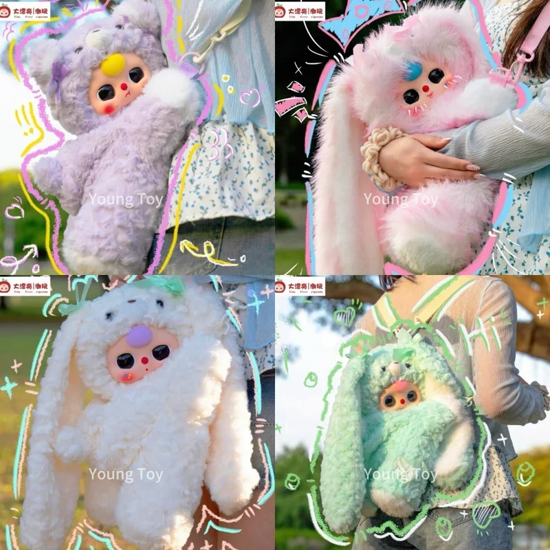 

Genuine Baby Three Hug Baby Backpack Series Handmade Blind Box Collection Doll Festival Girl Cute Bag Birthday Gift