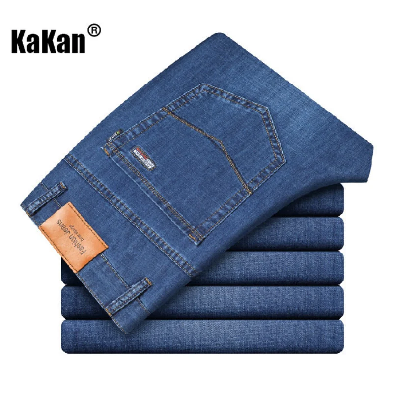 Kakan - New Summer Thin Loose Straight Leg Jeans for Men, Youth Casual Versatile Casual Long Jeans K42-6202