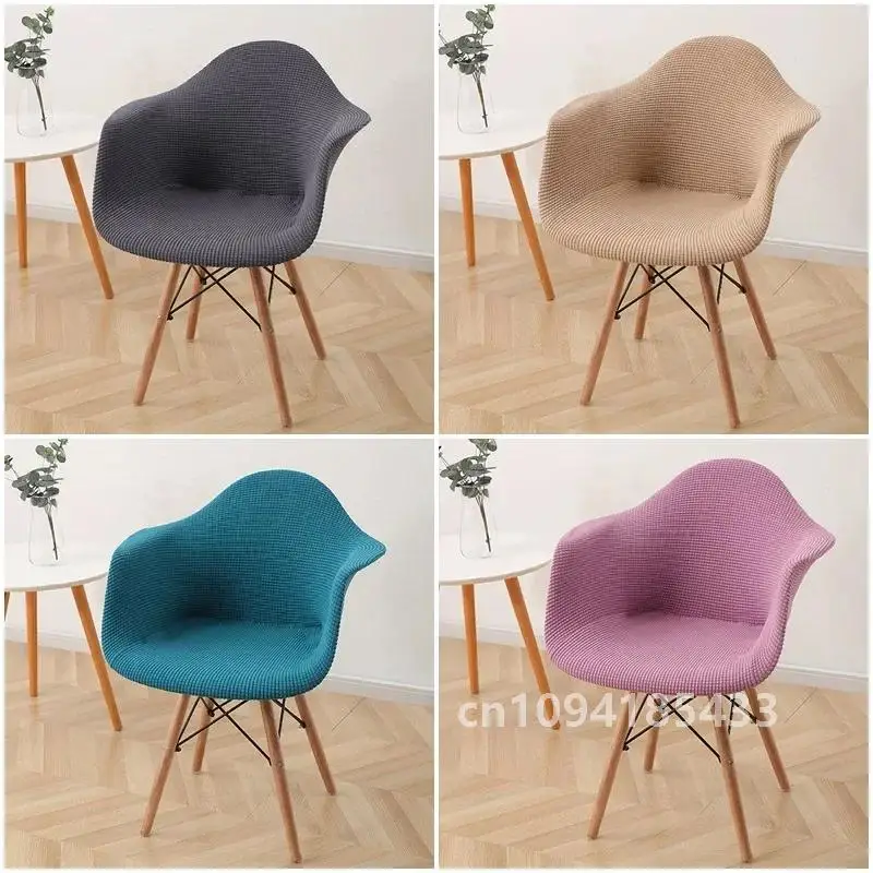 CL-Shell Curved Chair Cover Washable Removable Armless Chair Slipcover Solid Color Stretch Seat Case for Dining Room Banquet