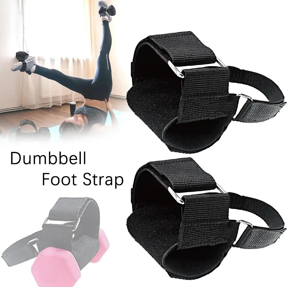 Adjustable Dumbbell Strap Weight Lifting Strap Ankle Leg Muscle Assist Buckle Strength Stretch Lift Bend Training Hip Shin X9U2