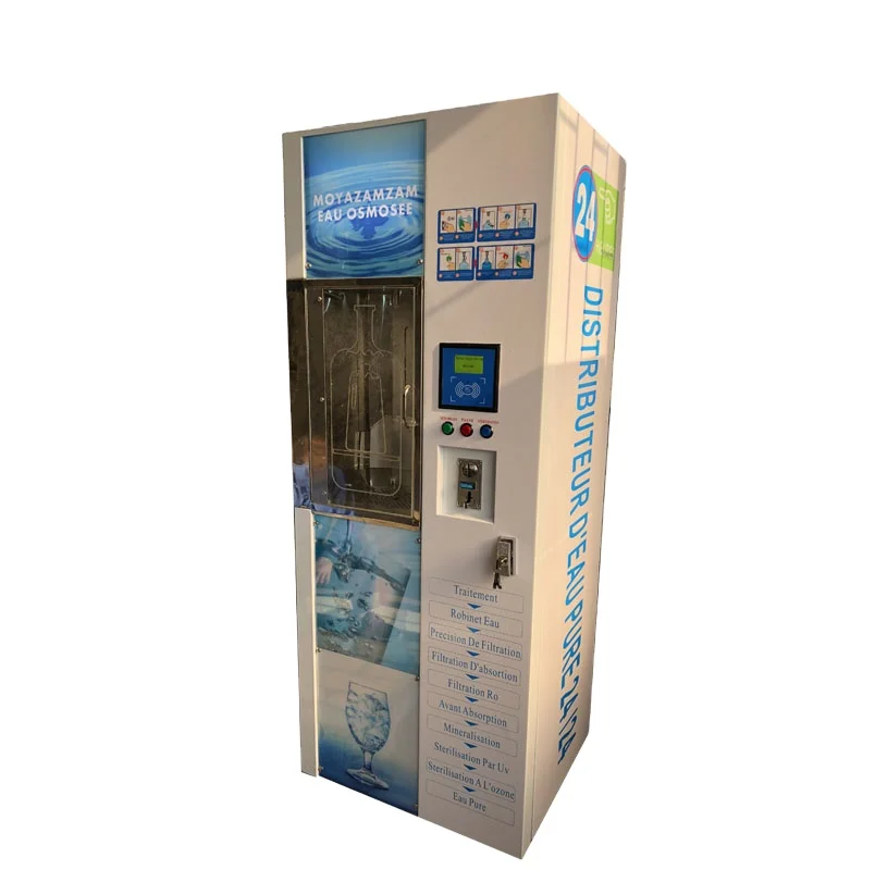 sells stainless steel self-service water vending machines with 1-year warranty on bearings and gear core components
