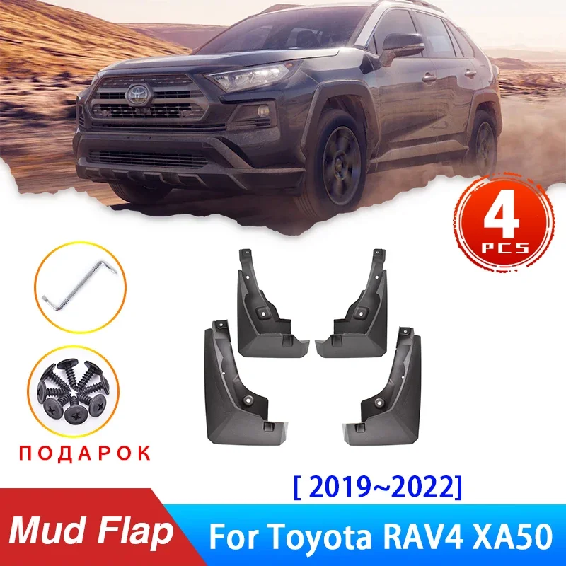 Full Cover Mud Guards for Toyota RAV4 RAV 4 XA50 2019 2020 2021 2022 Front Rear Suzuki Across Splash Guard MudGuards SUV Mudflap