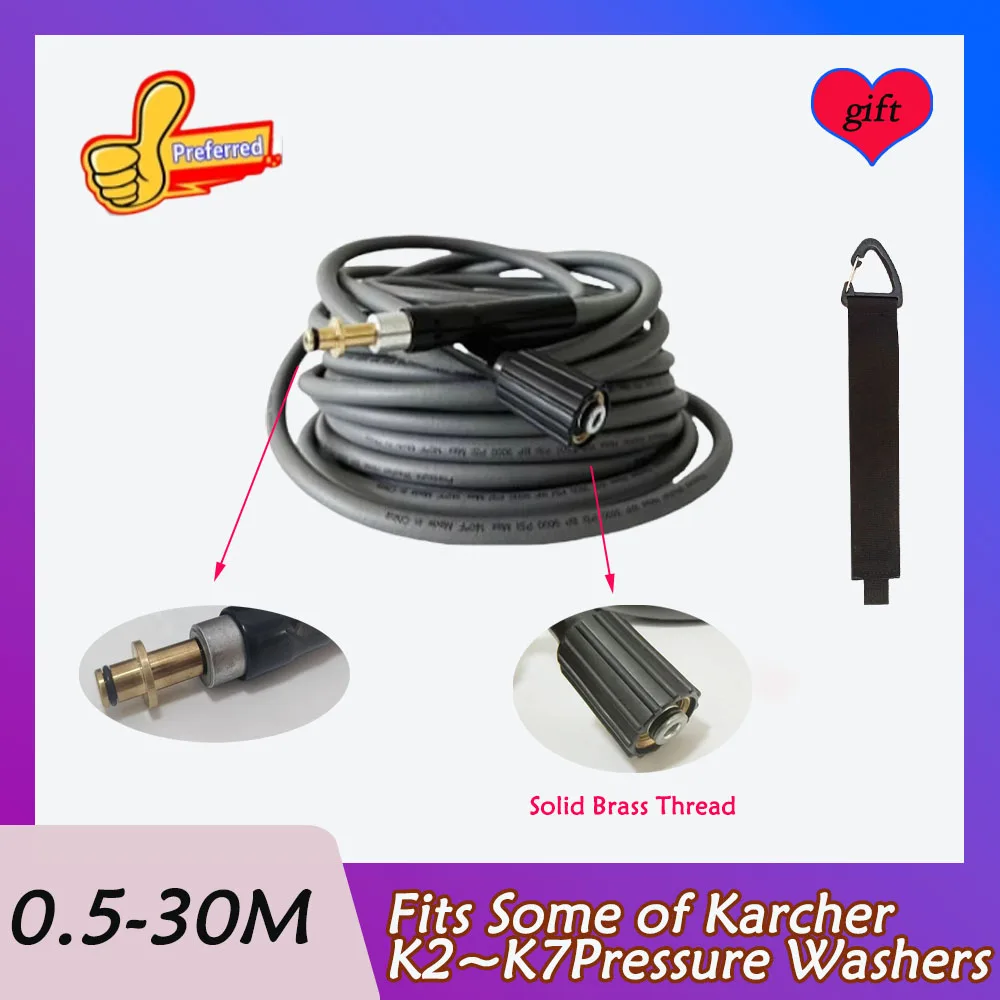 Suitable for high-pressure cleaning rubber hoses of fits Some of KarcherK2~K7Pressure Washer,ultra flexible car wash rubber hose