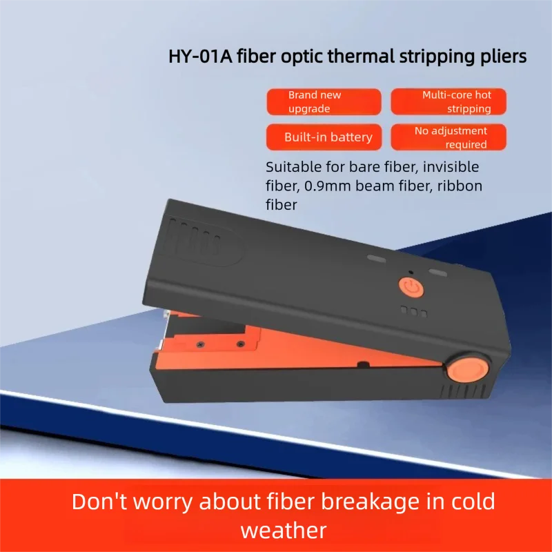 HY-01A Fiber Thermal Stripper Fusion Splicing Ribbon Optical Thermal Stripper Ribbon Thermal Jacket Stripper
