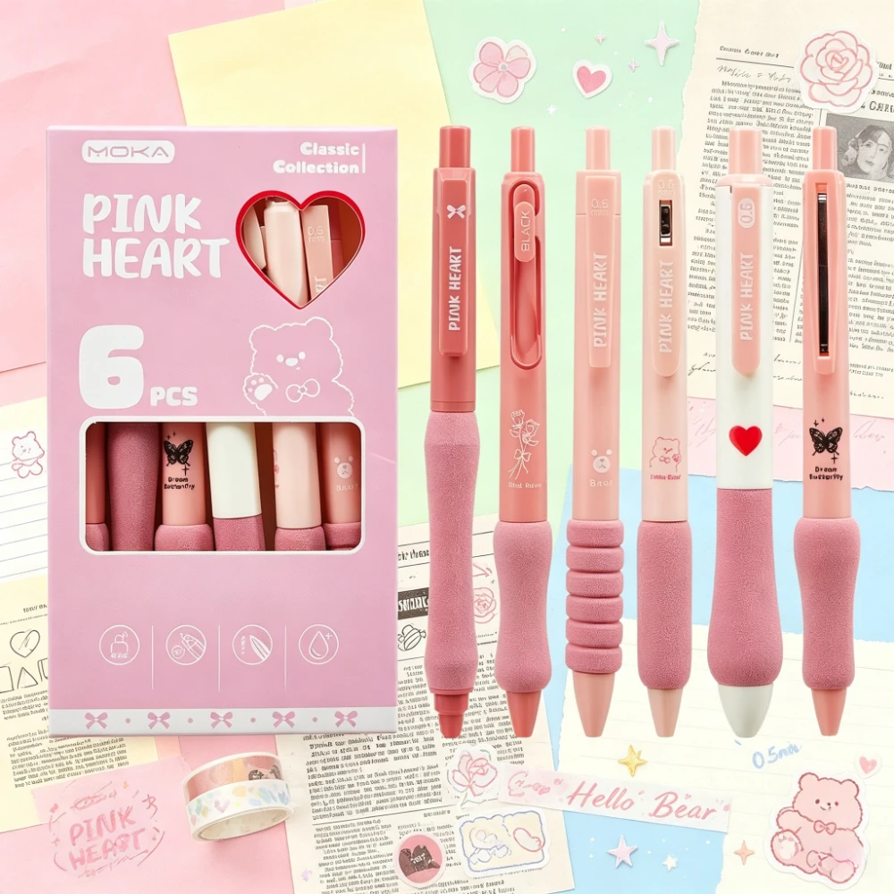 6pcs Different Styles Of Click Gel Pens, Perfect For Journaling, Diary Entries, Holiday Party Gifts, Or Office Signing