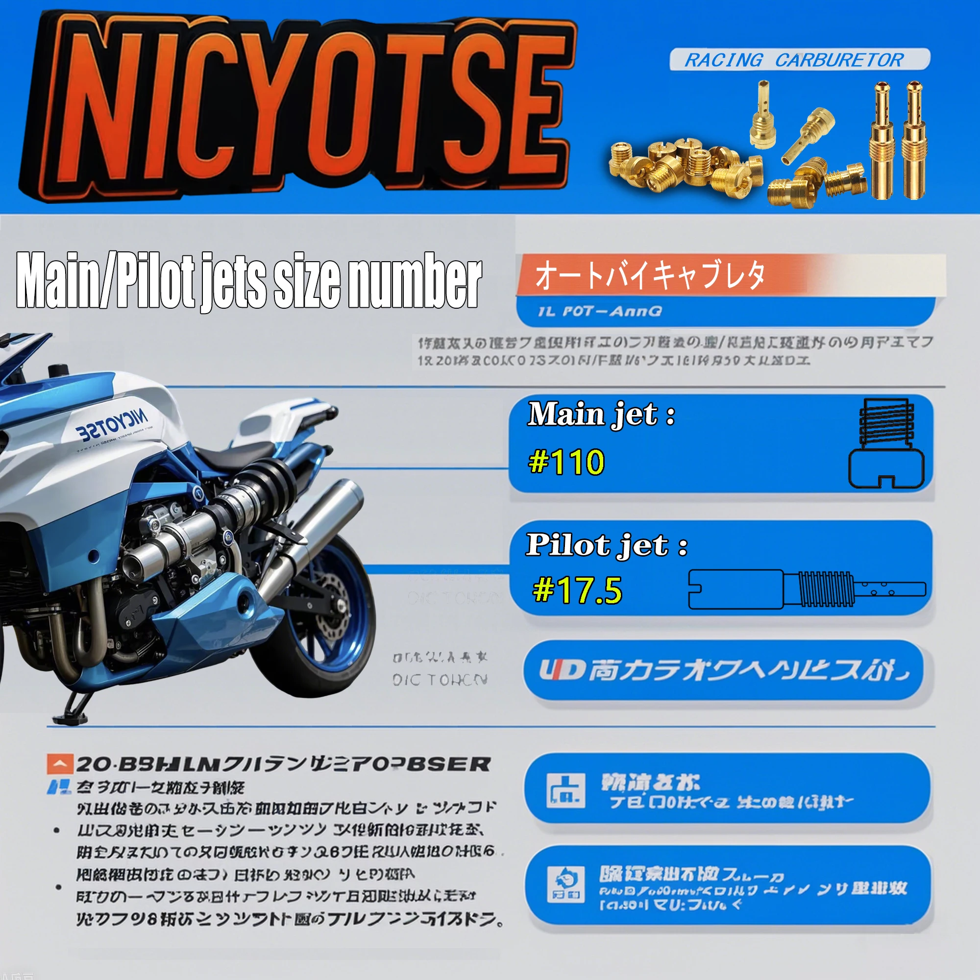 يصلح لأجزاء المكربن للدراجات النارية ياماها Virago XV250