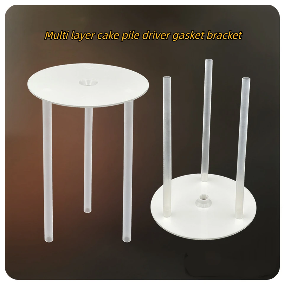 Multi layer cake rack, cake stack hanging mat, matching straw, 4-inch, 6-inch, 8-inch, 10 inch, 12 inch cake