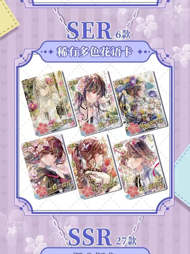 2023 neueste Göttinnen Geschichte 2 m11 Karte Badeanzug Bikini Fest Booster Box Doujin Spielzeug und Hobbys Geschenk