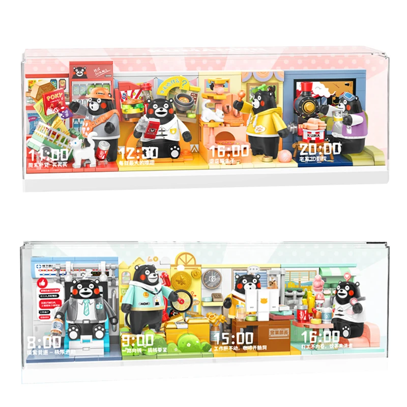 Anime Kawaii Kumamon Home Office Daily Box Building Block Assembly Table Toys Figures Ornaments Birthday Gifts Peripherals