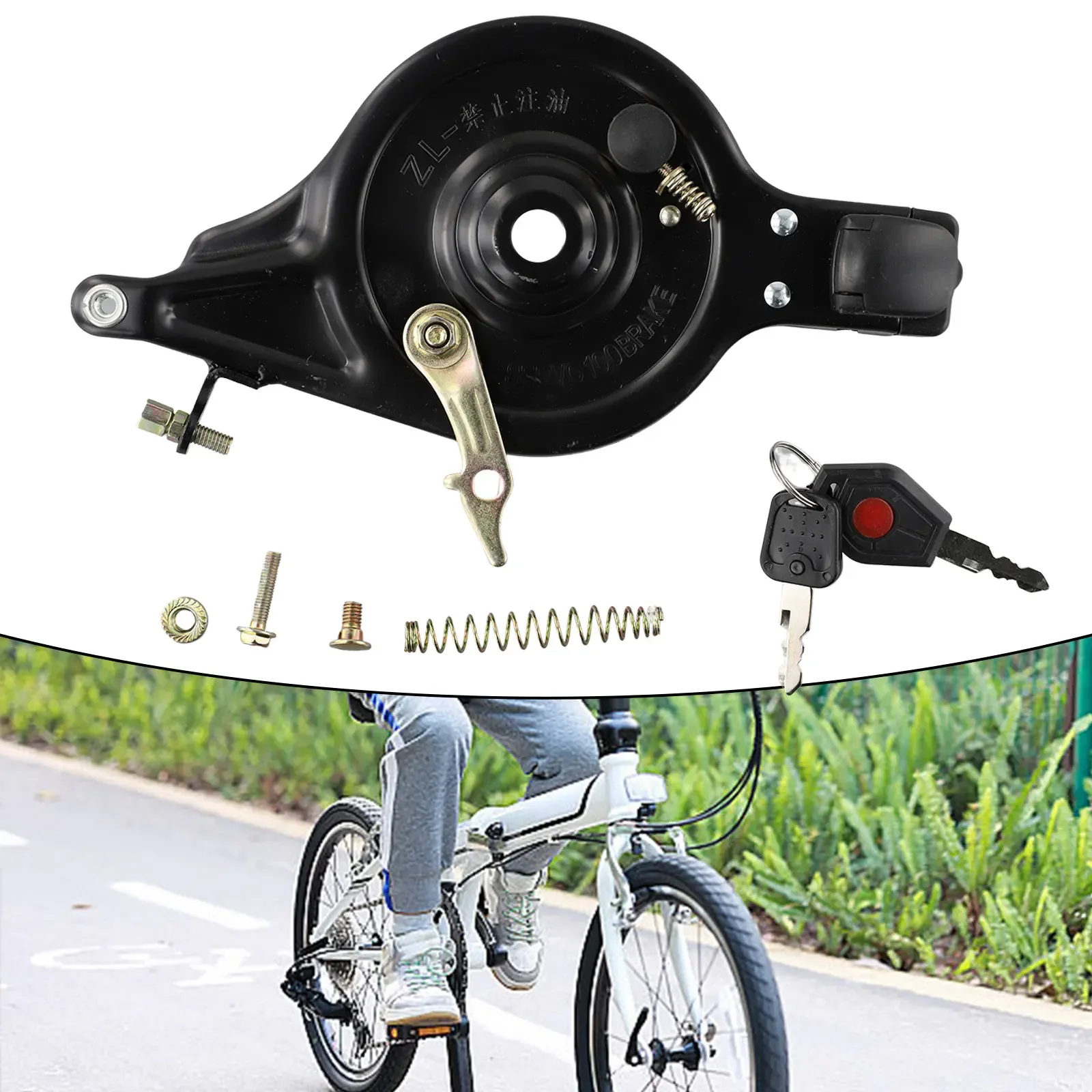 Ebike Bicycle Rear Brake 90 100 Type With Lock Noiseless AntiLock Brake Assembly Electric Bike Brake Parts Accessories