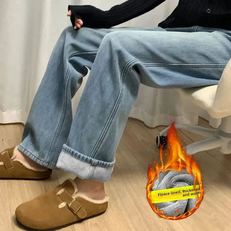 

Утолщенные широкие джинсы с высокой талией, женские осенне-зимние джинсовые брюки прямого кроя на флисовой подкладке, теплые длинные брюки