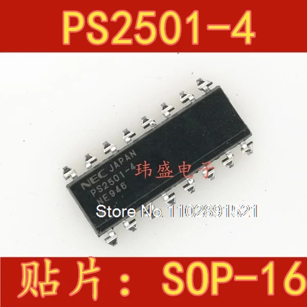 (10 шт./лот) PS2501-4 SOP16 PS2501