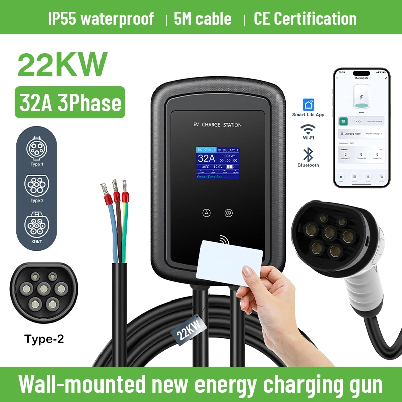 HQ EV Charging Station Type2 Electric Car Charger Wallbox 32A 7/16A 11KW Charging by swipe card Electric Car Charging Station