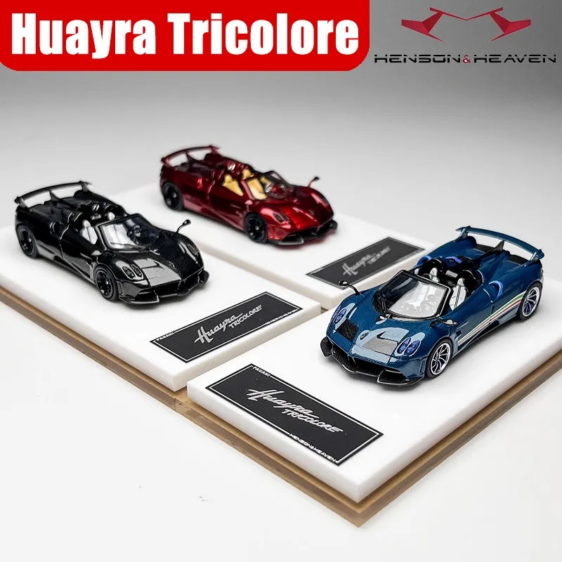 HH modèle 1/64 Pagani Huayra Tricolore alliage véhicule à moteur jouet moulé sous pression en métal modèle Collection garçon cadeaux de noël