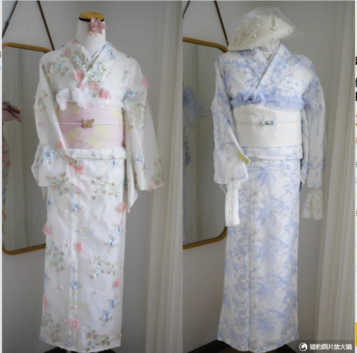 

Ladies' Lace Small Pattern Kimono, Traditional Japanese Women's High-End Dress