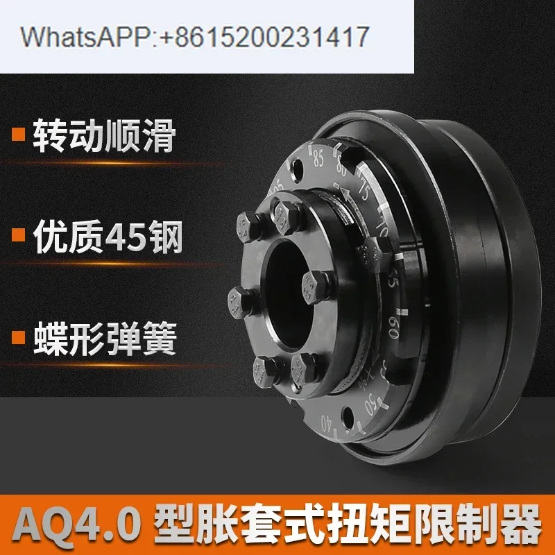 Aq Steel Ball Type …