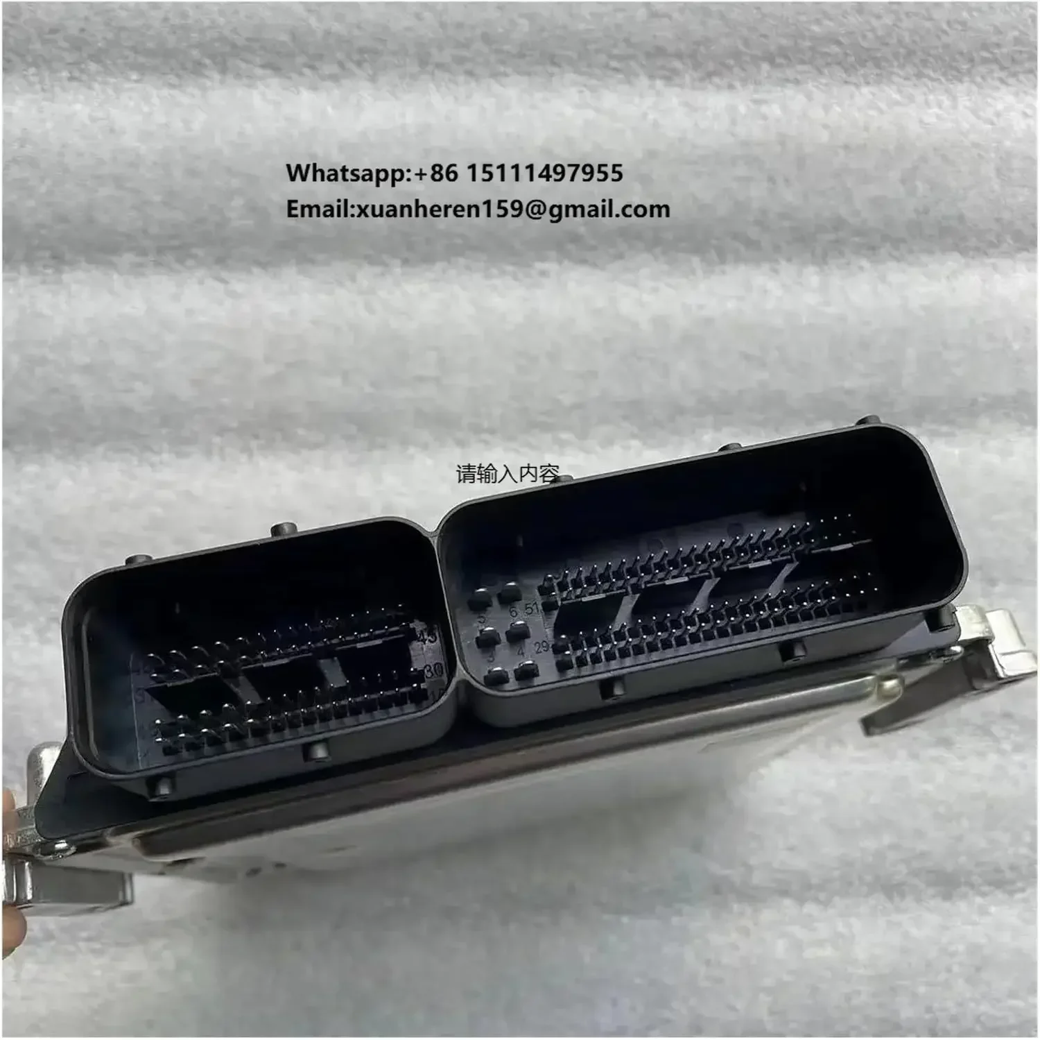 New YUCHAI for JAC GEEFA ECU ECM Electronic Control Module 0281020415 EDC16/17 Engine Control Unit for Vehicle