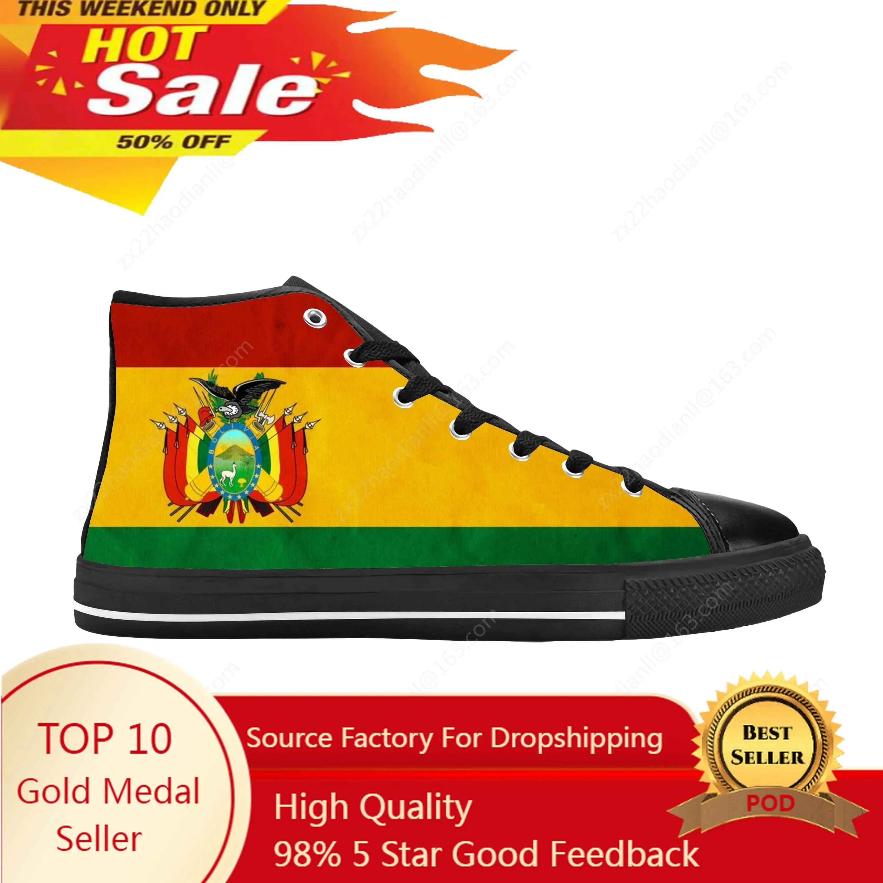 Hot Bolivia Bolivian Flag Patriotic Pride Fashion Casual Cloth Shoes High Top Comfortable Breathable 3D Print Men Women Sneakers