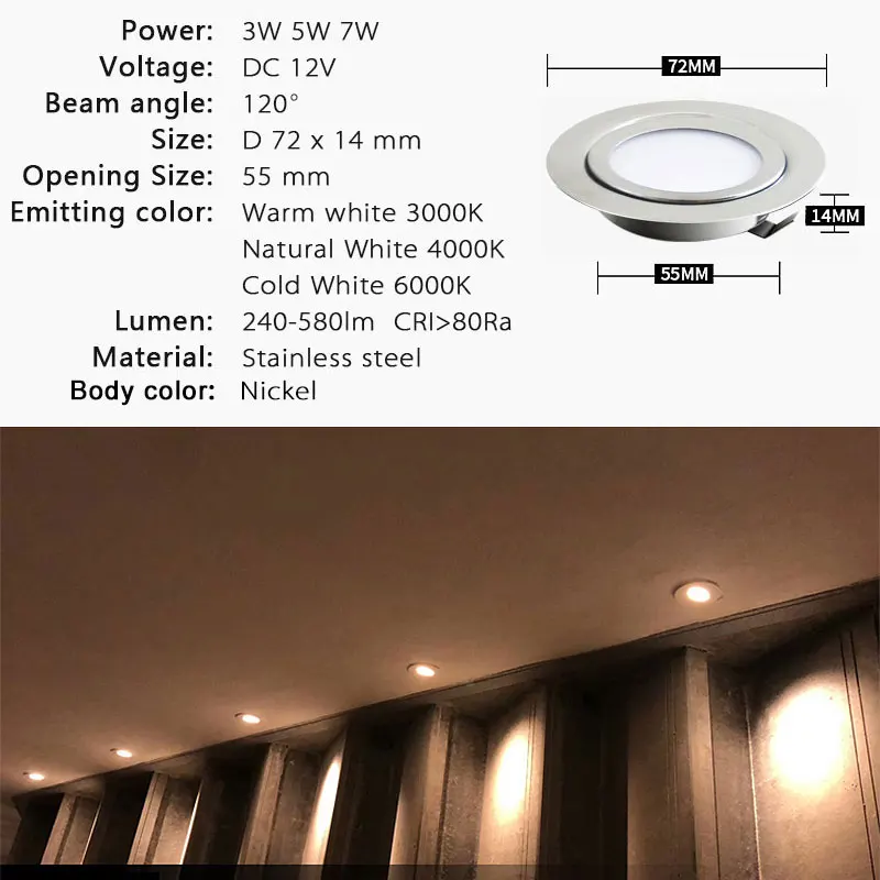 3W 5W 7W DC12V 14mm Slim LED Ceiling Downlight Nickel Color Mini Recessed Lighting 2inch Hole Cut Embedded Lamp  Display lights