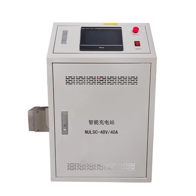 Agv Trolley Smart C…