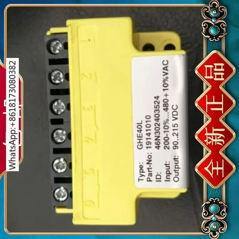 

Original GHE40L 19141010 200V-10% 480V+10% VAC 90... 215VDC rectifier