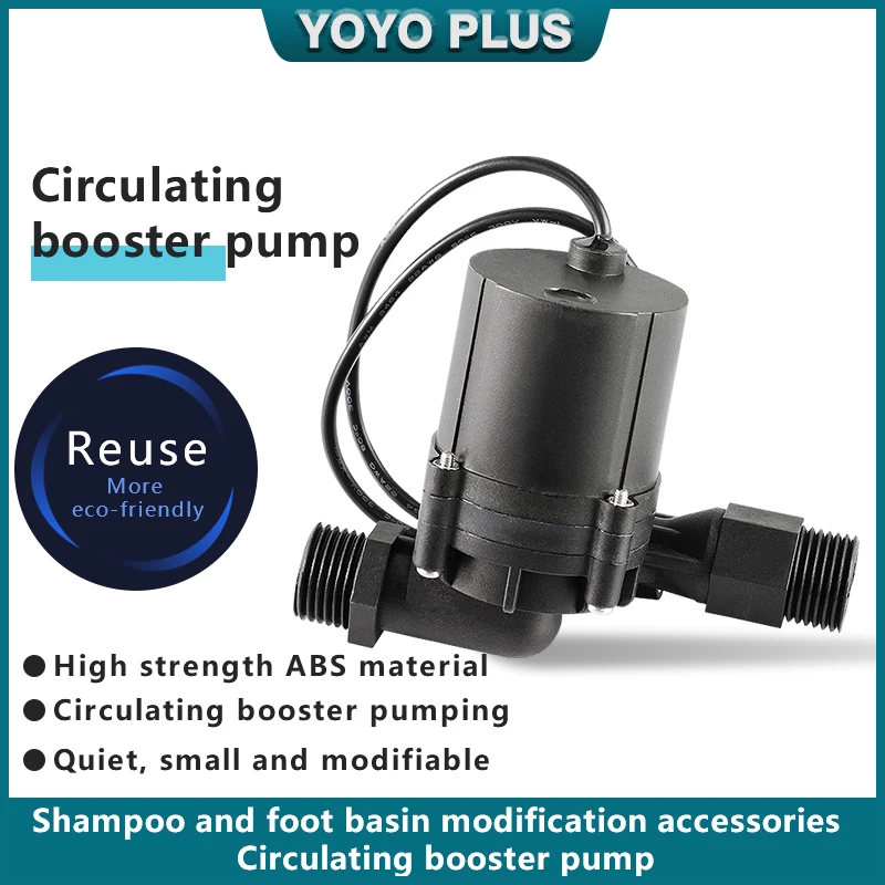 Waterproof Ultra-quiet DC 12V 24V Portable Small Water Discharge Pump